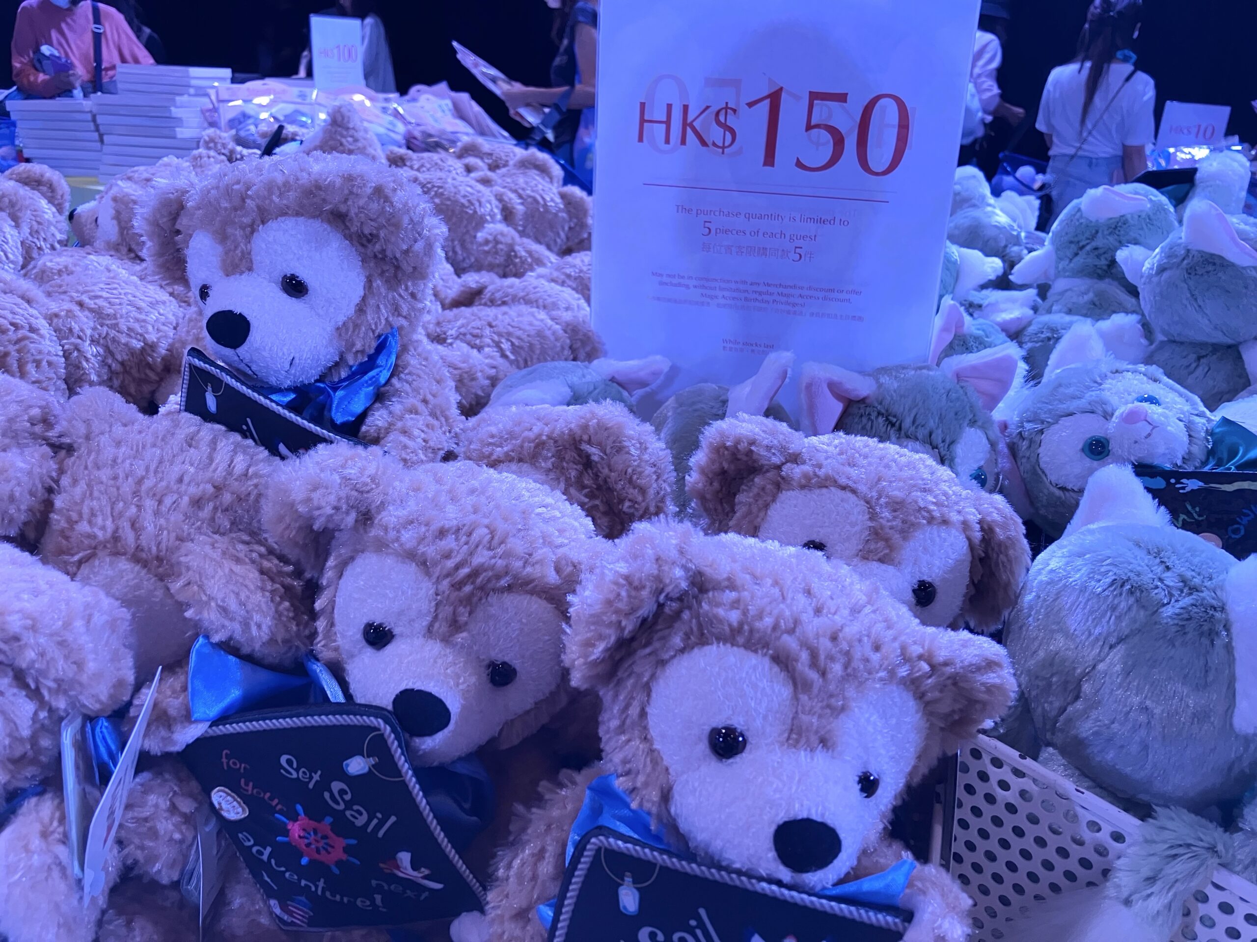 香港ディズニー】年間パスポート保有者限定「2024 Magic Access Winter