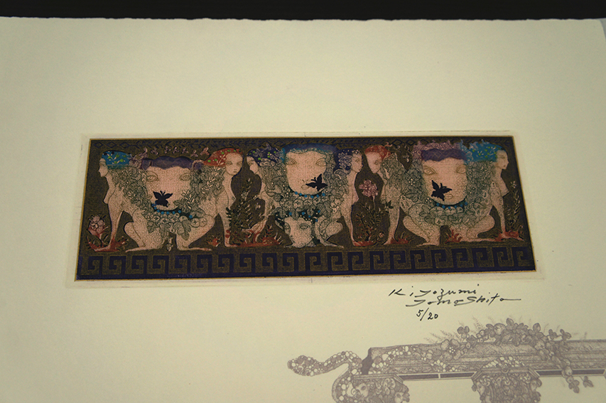 銅版画 : 山下清澄「彫像ノ様ナ女達 IV」