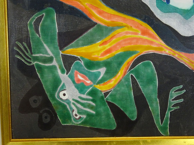 渡辺恂三画額「作品」 | Natsume Books