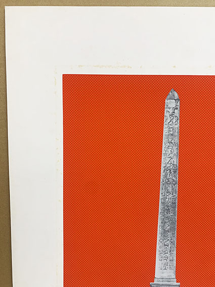 佐藤亜土版画「Paris 7」 | Natsume Books