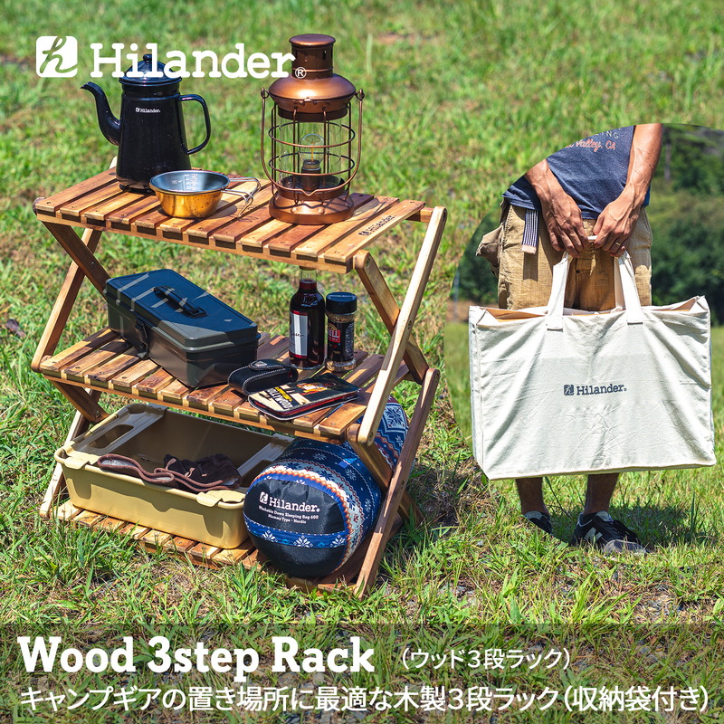 243_1_800.jpg?20221012144155