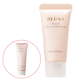 特別限定】レドナ リッチトライアルセット｜敏感肌向けスキンケア通販