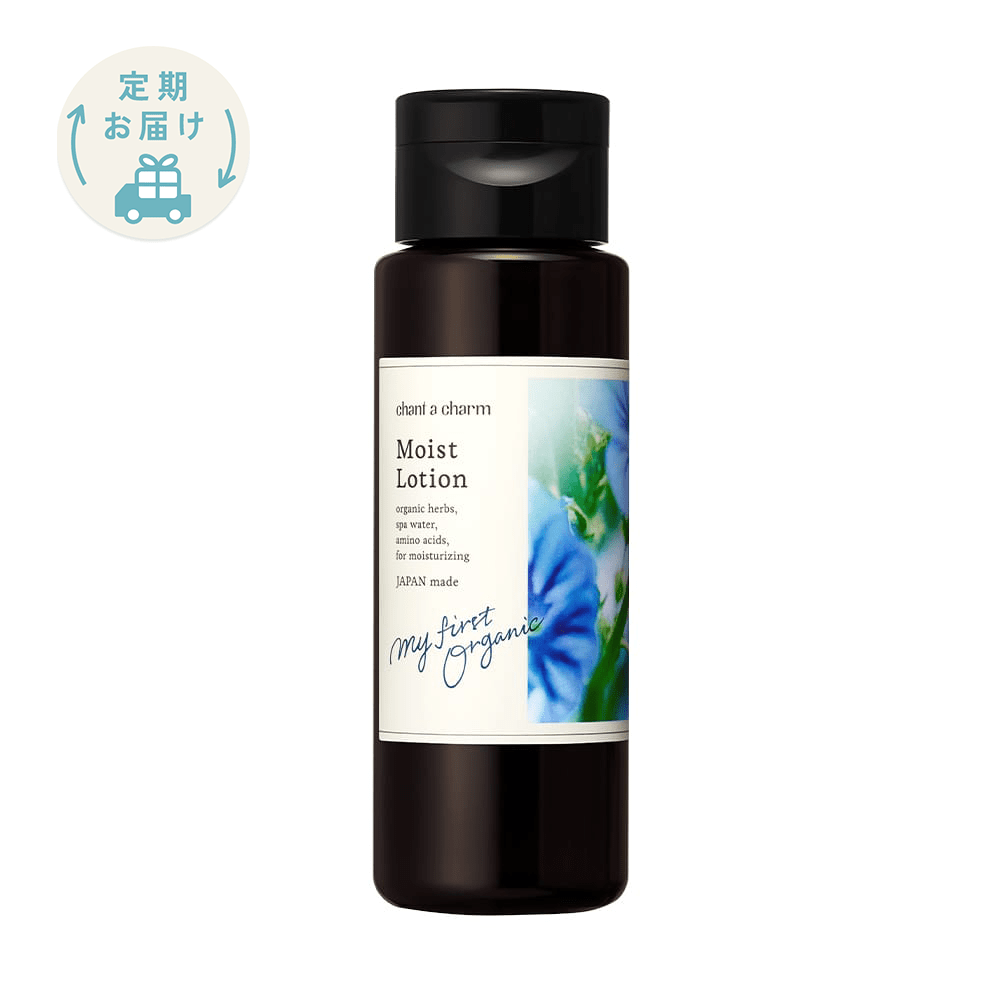 チャントアチャーム モイスト ローション: chantacharm|ネイチャーズ