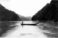 有限会社山本書店（相模原市）：『津久井渓谷』(15枚組ポストカード集)