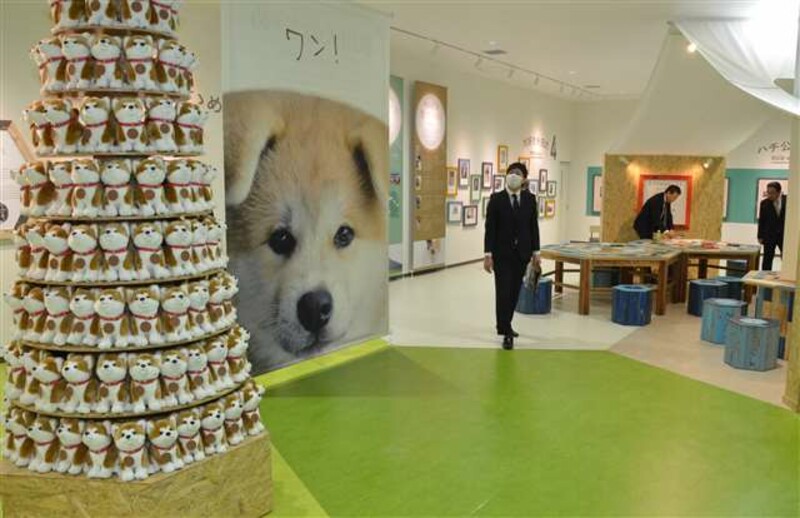 秋田犬の里（秋田県大館市）｜なびたび北東北