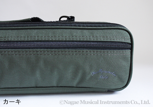 ムラマツフルートフルートケースカバー コーデュラ H管用｜ 管楽器専門