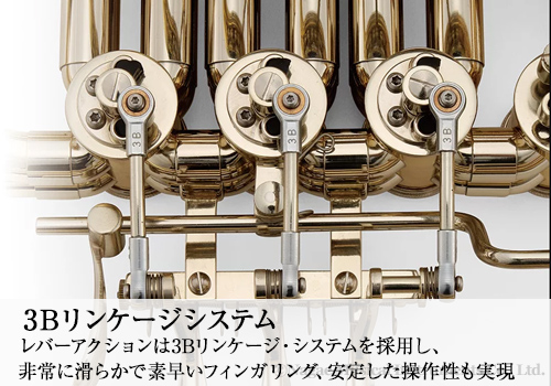 ハンスホイヤー ホルン 801MAL 選定品｜ 管楽器専門店 永江楽器