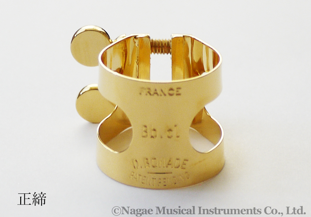 BUZZ B♭クラリネットリガチャー ゴールド GP S｜ 管楽器専門店 永江楽器
