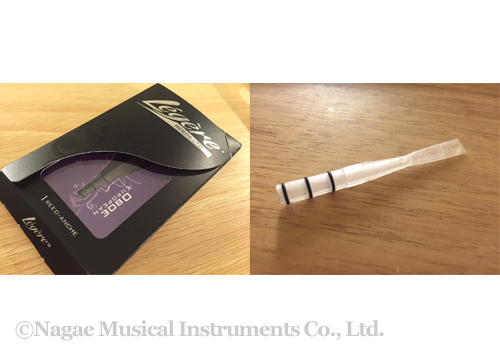 レジェール オーボエリード｜ 管楽器専門店 永江楽器