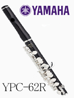 ヤマハ ピッコロ YPC-62R｜ 管楽器専門店 永江楽器