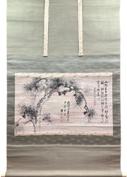 近世絵画 2/掛け軸(Hanging scrolls) 絵画の買取 販売 鑑定/長良川画廊