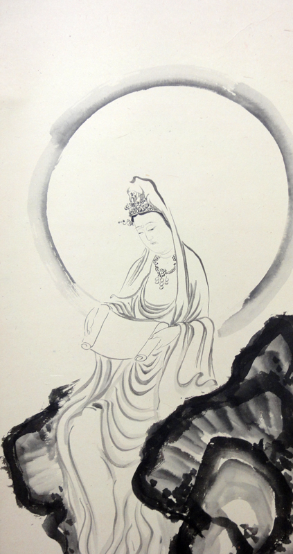 山崎弁栄 観音菩薩図/Web書画ミュージアム