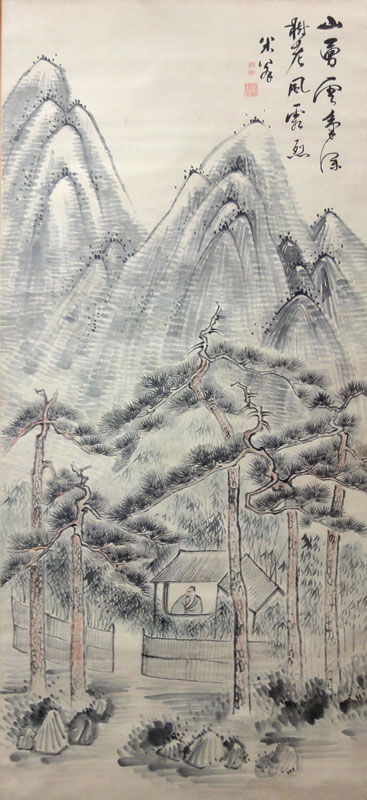 真作/岡田米山人/山水画賛/布袋屋掛軸HG-557