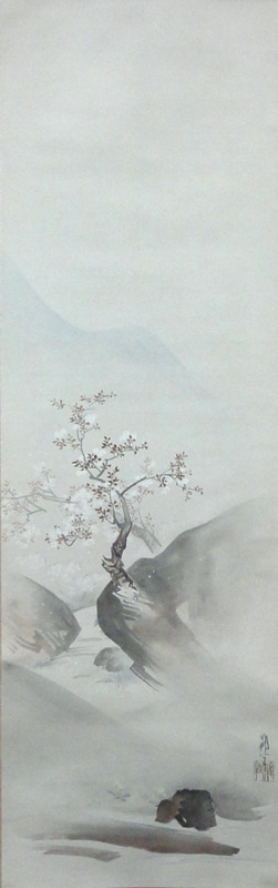 橋本雅邦 桜山水図/Web書画ミュージアム