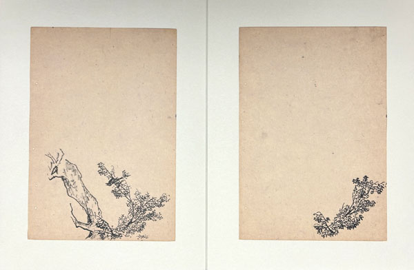 川合玉堂 写生縮図帳/掛け軸(Hanging scrolls) 絵画の買取 販売 鑑定