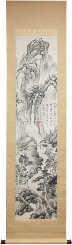 頼山陽 山水図/Web書画ミュージアム