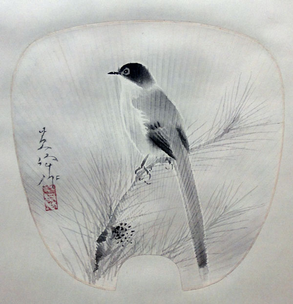 榊原紫峰 墨松小禽/Web書画ミュージアム