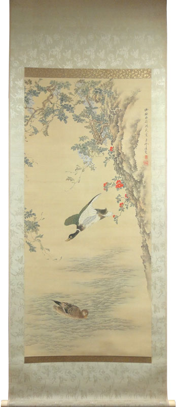 田崎草雲 花鳥図 /Web書画ミュージアム