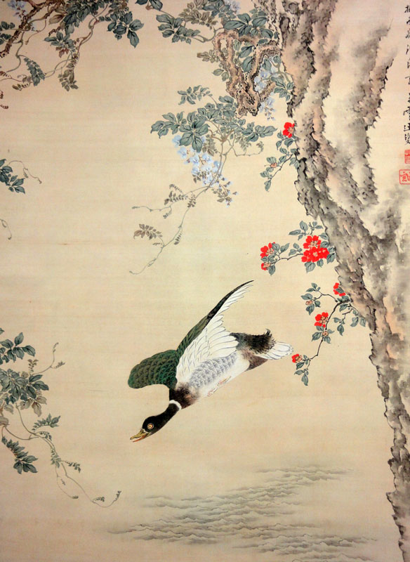 田崎草雲 花鳥図 /Web書画ミュージアム