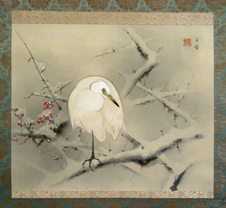 Web書画ミュージアム 西山翠嶂 白鷺