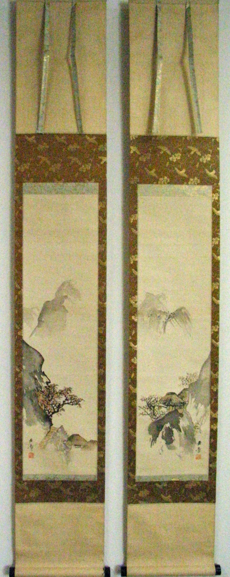 Web書画ミュージアム 川端玉章 春秋山水図