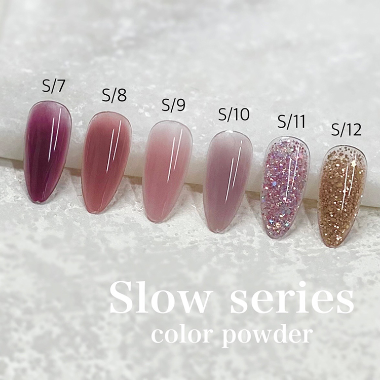 Mirage Mirage カラーパウダー S/11 | Nail Labo Online Shop