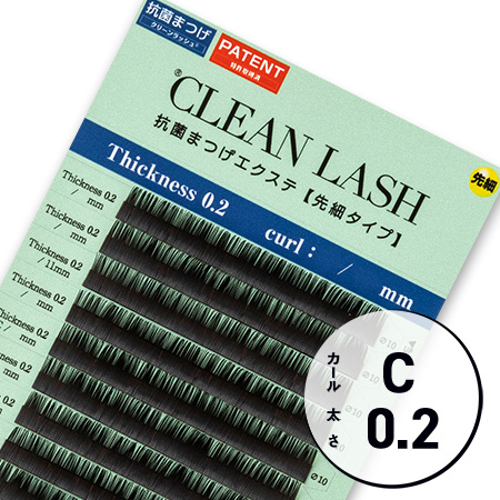TAT - 松風 - 先細抗菌やわらかシルクセーブル シートタイプ