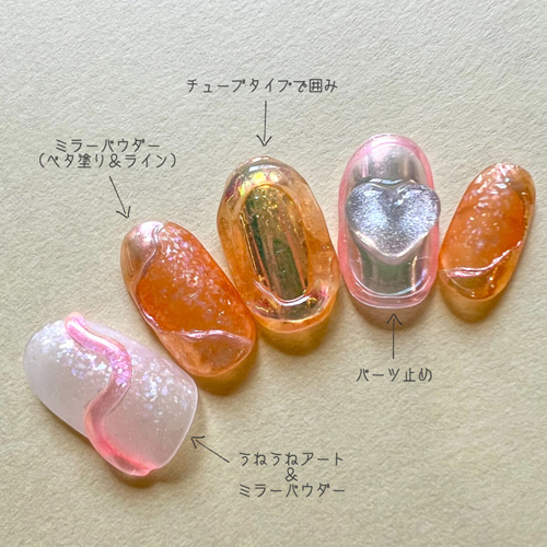 アートクリアジェル 14g｜ネイルショップ爪爪