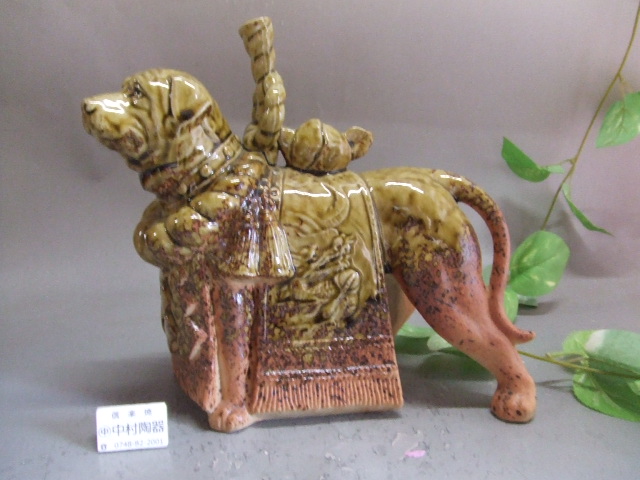 土佐犬｜中村陶器 信楽焼の通販サイト （滋賀/陶器/焼き物