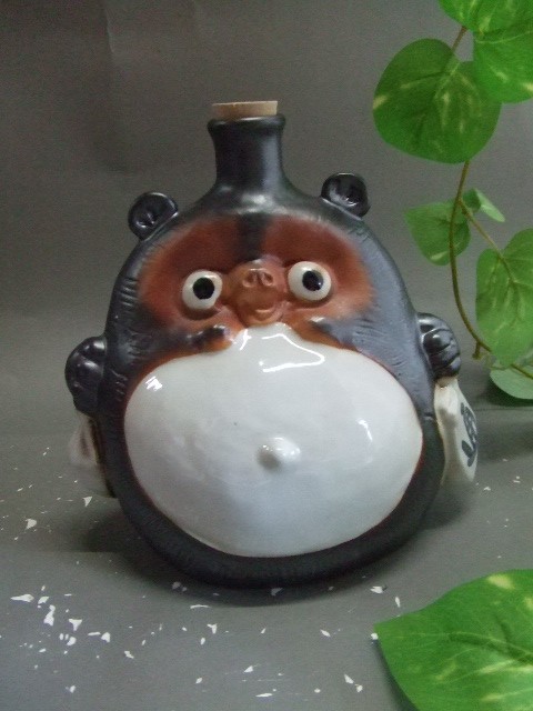 イオン狸のボトル（ウォーター・焼酎サーバー）｜中村陶器 信楽焼の