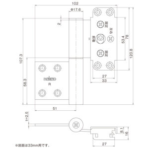 3次元調整 旗蝶番 NSF-3D｜上下・左右・前後の微調整対応／33mm » 中尾