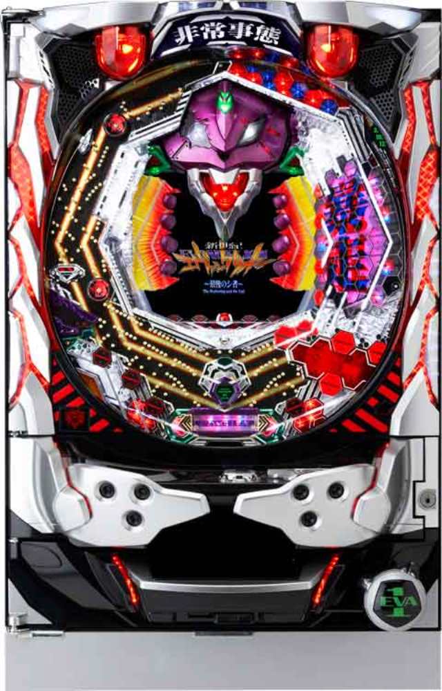 ビスティ CR新世紀エヴァンゲリオン～最後のシ者～【LED不問 枠色指定