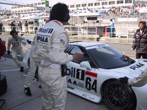 中嶋企画レースリポート2001gt-1
