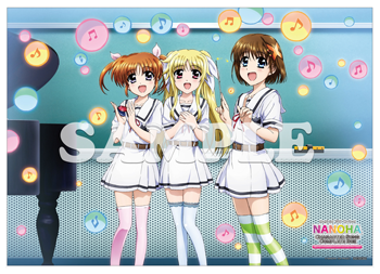 魔法少女リリカルなのは キャラクターソング コンプリートBOX（初回