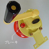 手動回転式サイレン(電源不要の手回し式ハンドサイレン) TS-1004HS