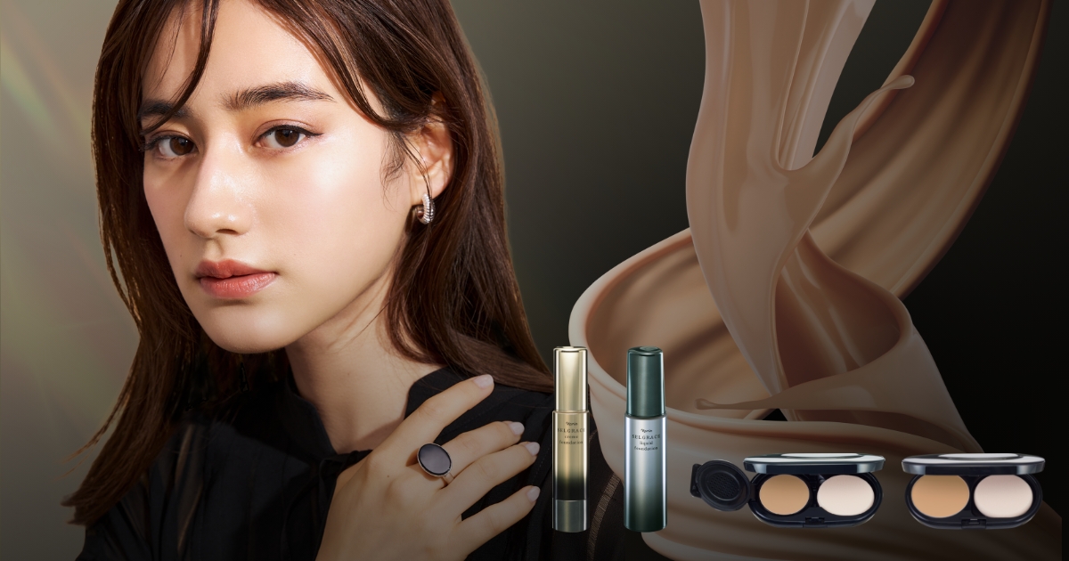 ナリス最高峰の、魅せる上向き印象肌へ。SELGRACE(セルグレース