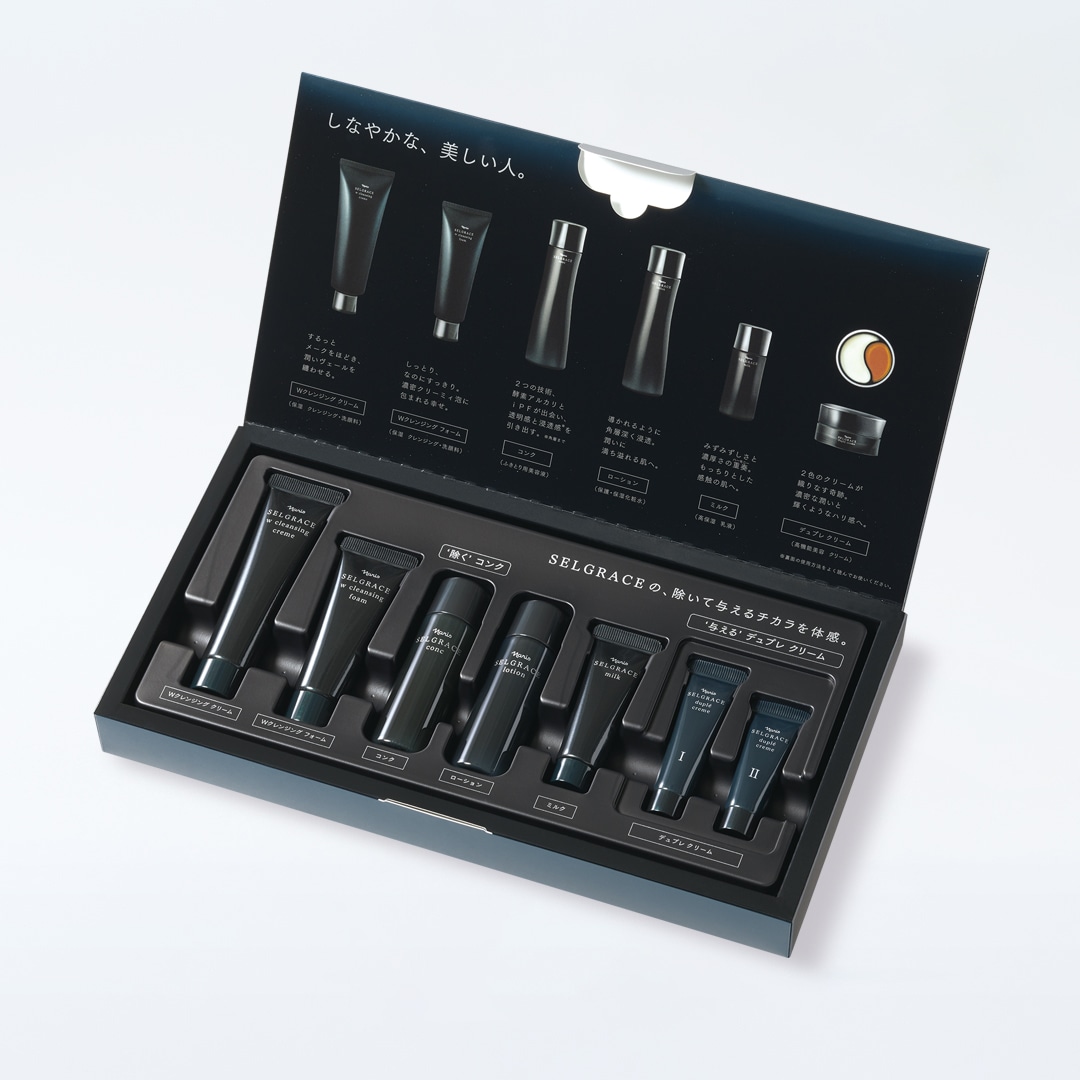 1週間分のプレミアム体験セット: シリーズから探す / ナリスオンライン