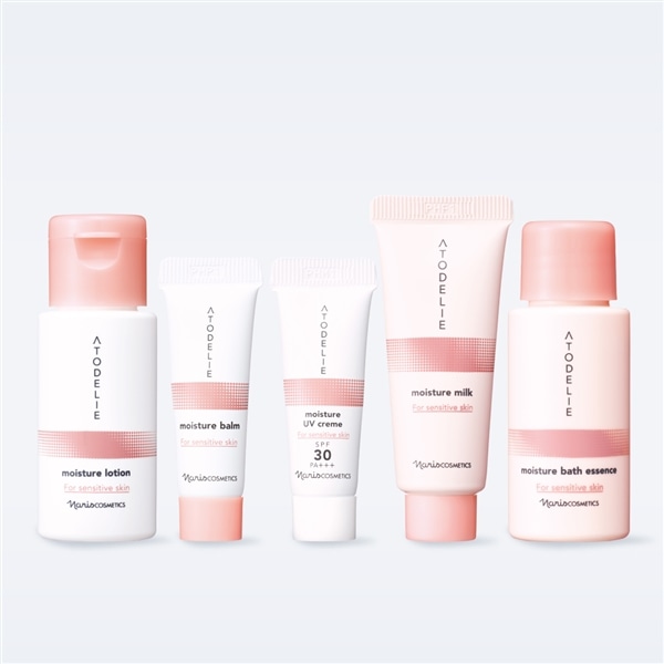 お試しセット5品: シリーズから探す / ナリスオンラインストア , 公式