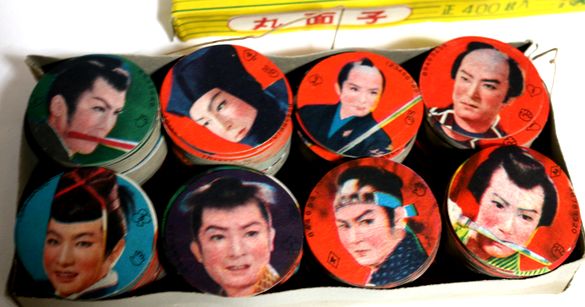 丸めんこ 昭和30年代 時代劇220枚箱付 A250 - 骨董、古民具、古書の