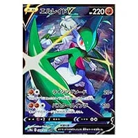 ピカチュウ CHR [ダークファンタズマ] S10a 073/071 買取 | ポケモン