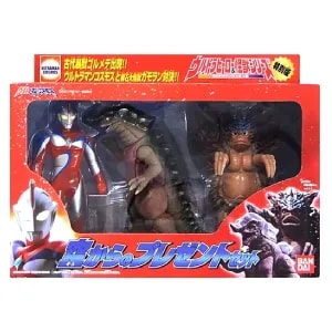 買取】空からのプレゼントセット(3体セット) 「ウルトラマンコスモス