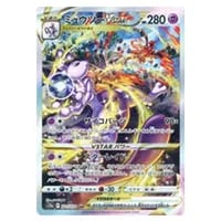ミュウ AR [VSTARユニバース] S12a 183/172 買取 | ポケモンカード買取