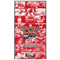 レッドの挑戦 SR [ダブルブレイズ] SM10 107/095 買取 | ポケモン