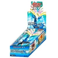 フシギバナEX SR [コレクションX] XY1 061/060 買取 | ポケモンカード