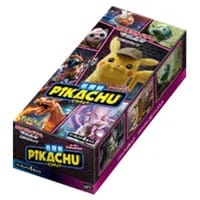 名探偵ピカチュウ [名探偵ピカチュウ] SMP2 099/S-P 買取 | ポケモン