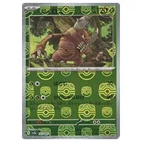 ツクシのカイロス ○ [ポケモンカード☆VS] 010/141 買取 | ポケモン