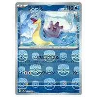 ラプラス(マスターボールミラー) U [ポケモンカード151] SV2a 131/165