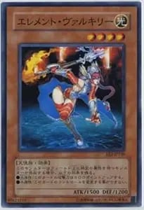 ライトニング・ボルテックス【FET-JP040 UL】 買取 | 遊戯王OCG買取