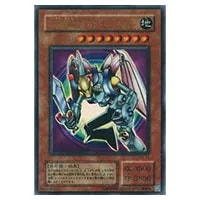 磁石の戦士マグネット・バルキリオン【G4-14 NP】 買取 | 遊戯王OCG