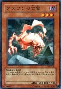 竜騎士ガイア【309-057 UL】 買取 | 遊戯王OCG買取ならもえたく！